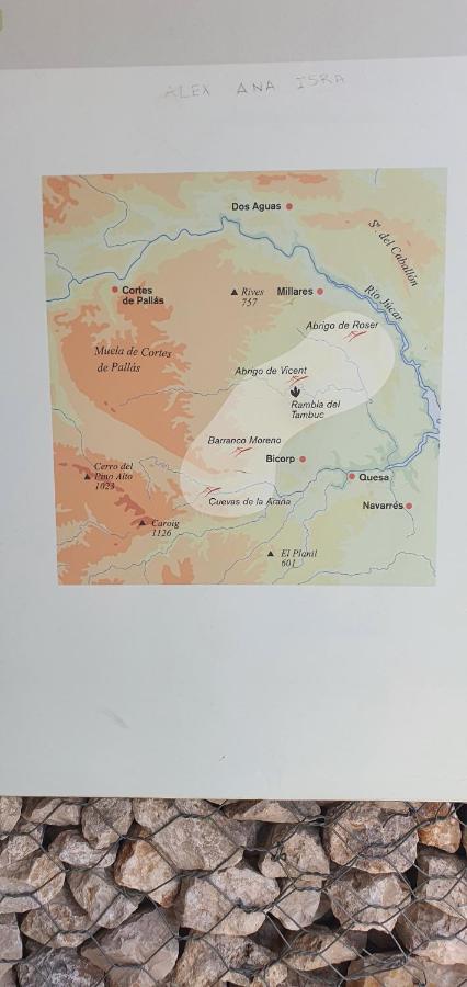 La Chirrichana 2 Bicorp Экстерьер фото